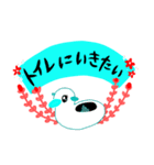 赤い猫ちゃん（個別スタンプ：14）