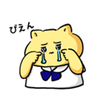 たこたこたん4（個別スタンプ：1）