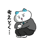 たこたこたん4（個別スタンプ：2）