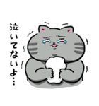 たこたこたん4（個別スタンプ：3）