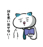 たこたこたん4（個別スタンプ：5）