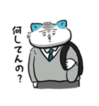 たこたこたん4（個別スタンプ：8）