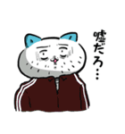 たこたこたん4（個別スタンプ：9）