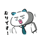 たこたこたん4（個別スタンプ：13）
