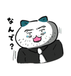たこたこたん4（個別スタンプ：14）