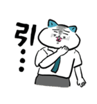 たこたこたん4（個別スタンプ：15）