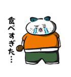 たこたこたん4（個別スタンプ：18）
