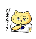 たこたこたん4（個別スタンプ：21）