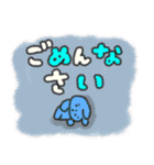 たのしそう（とにかく派手な敬語）（個別スタンプ：3）
