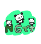 たのしそう（とにかく派手な敬語）（個別スタンプ：5）