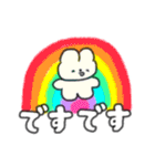 たのしそう（とにかく派手な敬語）（個別スタンプ：11）