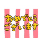たのしそう（とにかく派手な敬語）（個別スタンプ：13）