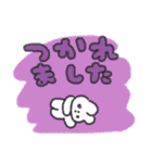 たのしそう（とにかく派手な敬語）（個別スタンプ：18）