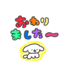 たのしそう（とにかく派手な敬語）（個別スタンプ：19）