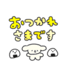 たのしそう（とにかく派手な敬語）（個別スタンプ：20）
