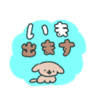 たのしそう（とにかく派手な敬語）（個別スタンプ：21）
