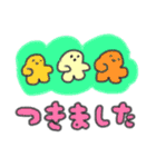 たのしそう（とにかく派手な敬語）（個別スタンプ：22）