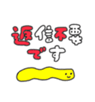 たのしそう（とにかく派手な敬語）（個別スタンプ：28）