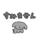 たのしそう（とにかく派手な敬語）（個別スタンプ：35）