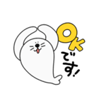 GWゴールデンウィークロスあざらし（個別スタンプ：1）