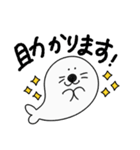 GWゴールデンウィークロスあざらし（個別スタンプ：3）