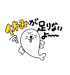 GWゴールデンウィークロスあざらし（個別スタンプ：10）