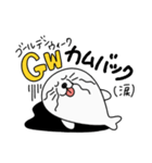 GWゴールデンウィークロスあざらし（個別スタンプ：11）