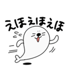 GWゴールデンウィークロスあざらし（個別スタンプ：25）