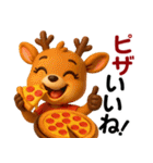 アニマルズ☆腹ぺこな日常【3D×デカ文字】（個別スタンプ：12）