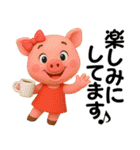 アニマルズ☆腹ぺこな日常【3D×デカ文字】（個別スタンプ：25）