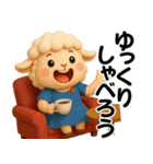 アニマルズ☆腹ぺこな日常【3D×デカ文字】（個別スタンプ：26）