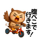 アニマルズ☆腹ぺこな日常【3D×デカ文字】（個別スタンプ：27）