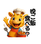 アニマルズ☆腹ぺこな日常【3D×デカ文字】（個別スタンプ：36）