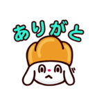 ぱみみのスタンプ（個別スタンプ：1）