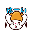 ぱみみのスタンプ（個別スタンプ：2）
