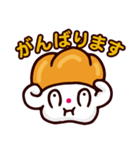 ぱみみのスタンプ（個別スタンプ：6）