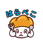 ぱみみのスタンプ（個別スタンプ：8）
