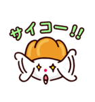 ぱみみのスタンプ（個別スタンプ：9）
