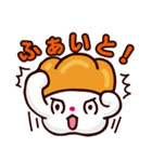 ぱみみのスタンプ（個別スタンプ：12）