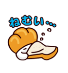 ぱみみのスタンプ（個別スタンプ：13）