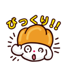 ぱみみのスタンプ（個別スタンプ：14）