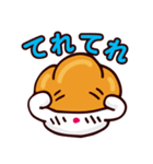 ぱみみのスタンプ（個別スタンプ：15）