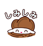ぱみみのスタンプ（個別スタンプ：16）