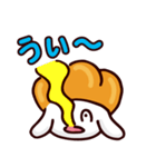ぱみみのスタンプ（個別スタンプ：22）