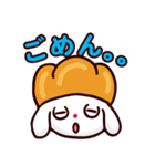 ぱみみのスタンプ（個別スタンプ：24）