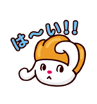 ぱみみのスタンプ（個別スタンプ：25）