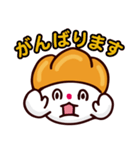 ぱみみのスタンプ（個別スタンプ：28）
