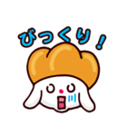 ぱみみのスタンプ（個別スタンプ：29）