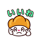 ぱみみのスタンプ（個別スタンプ：30）