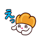 ぱみみのスタンプ（個別スタンプ：31）